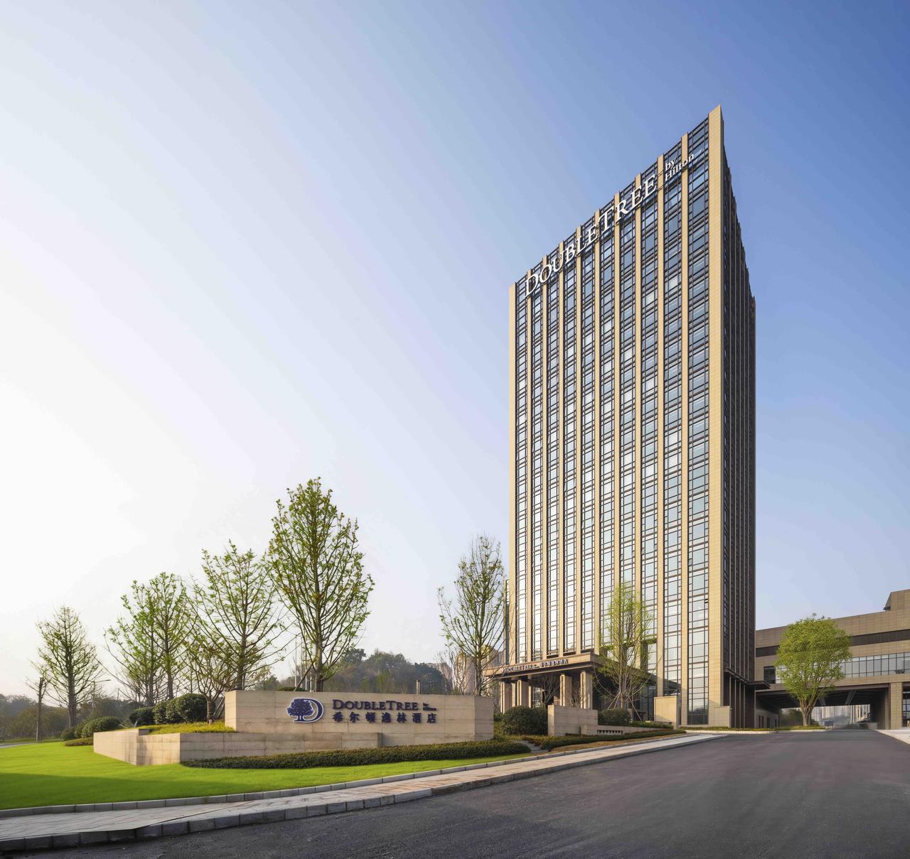 自贡华商希尔顿逸林酒店盛大开业，于“千年盐都”为宾客打造暖心体验
中国四川自贡，