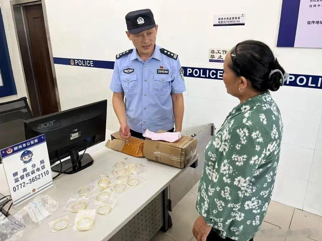 【40万元黄金被员工误当垃圾丢掉？最新情况】7月14日，广西柳州警方发布“近40