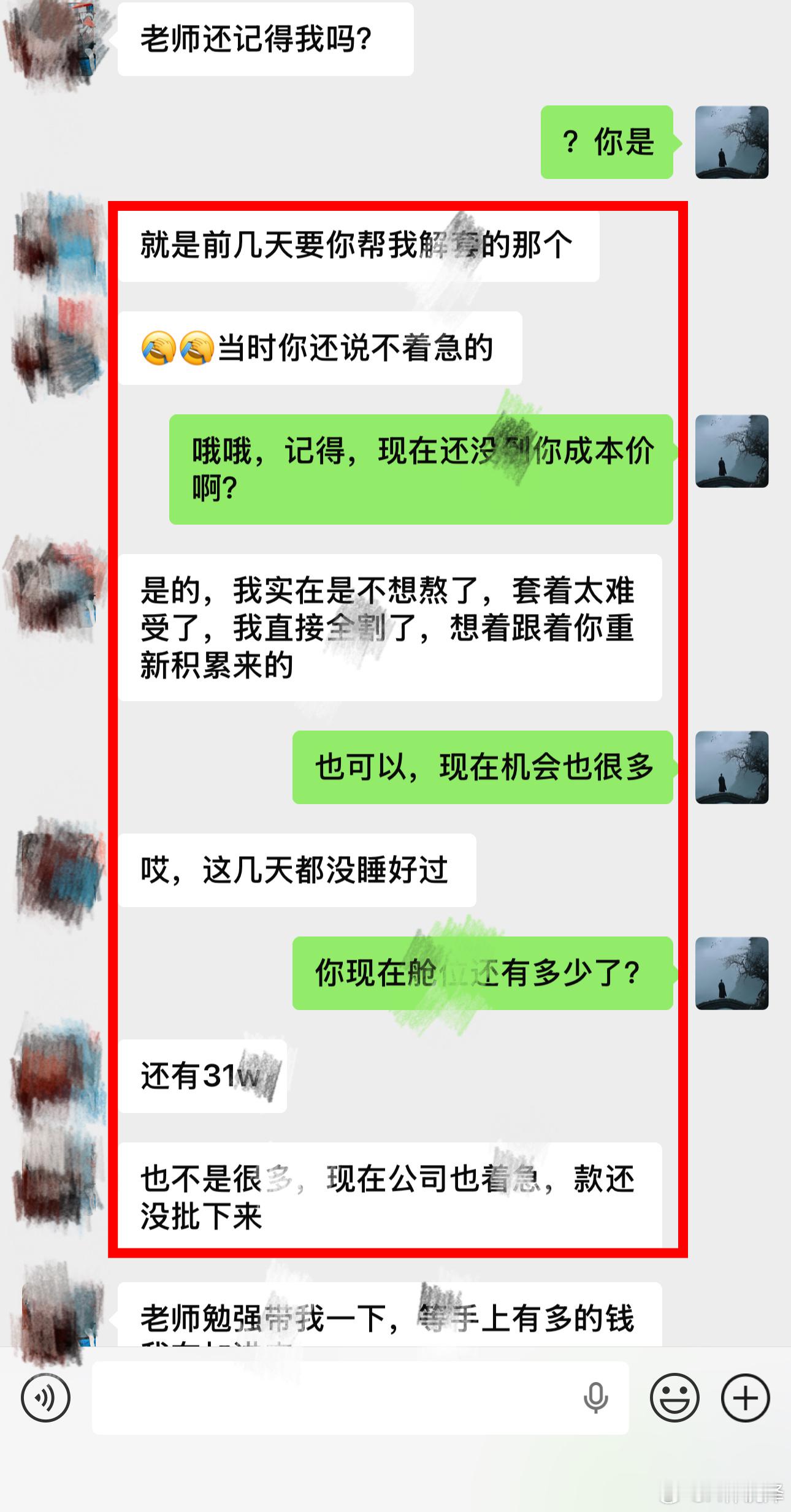 区块链 一个月的时间，说长不长，说短也不短。够你做成一些事，也够你浪费不少精力。