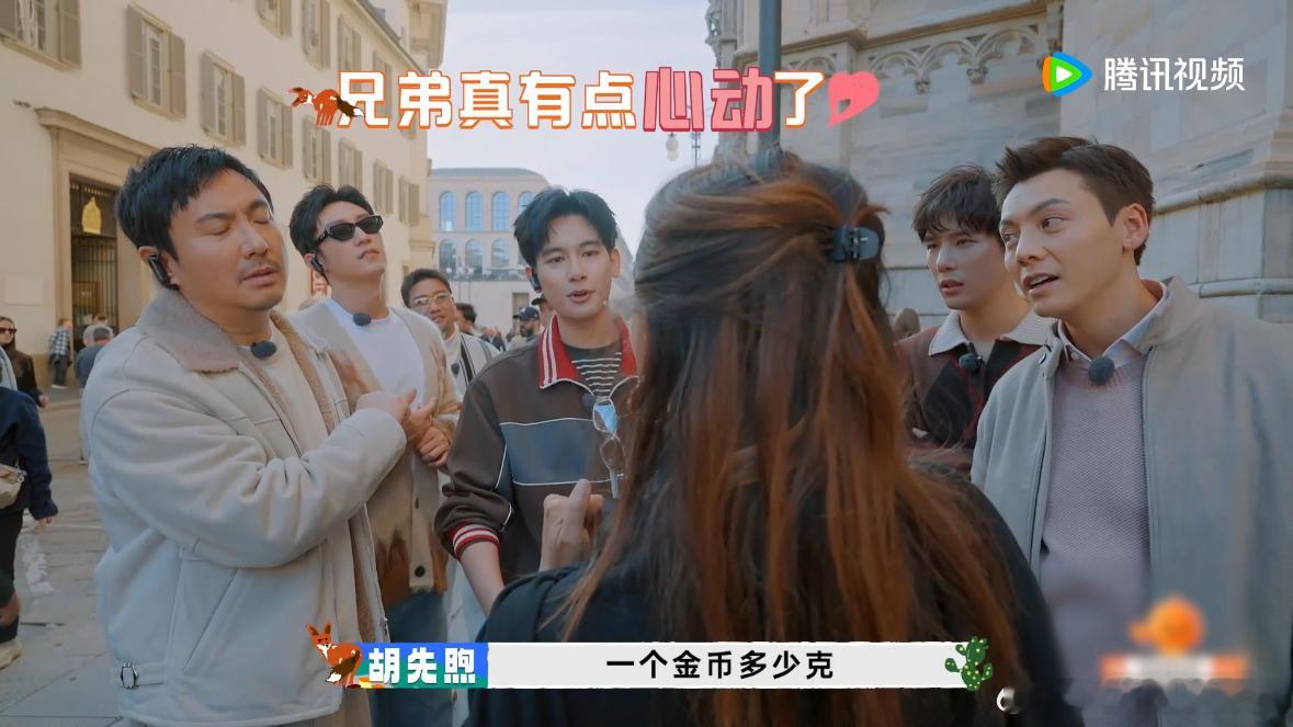 米兰大教堂的每一处雕塑背后，都承载着捐献者的故事。胡先煦在参观时，突然问出了一个