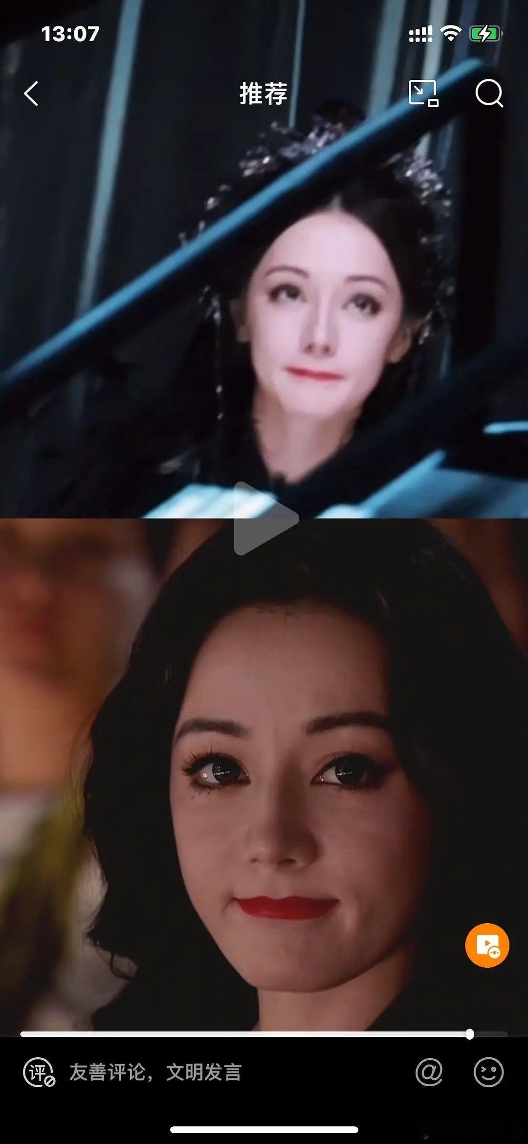 人普别怪造型师 ​​​