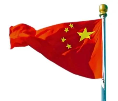 夫妻吵架，丈夫对妻子说了一句话，家里红旗不倒，外面彩旗飘飘！是啥意思吗？
好像话