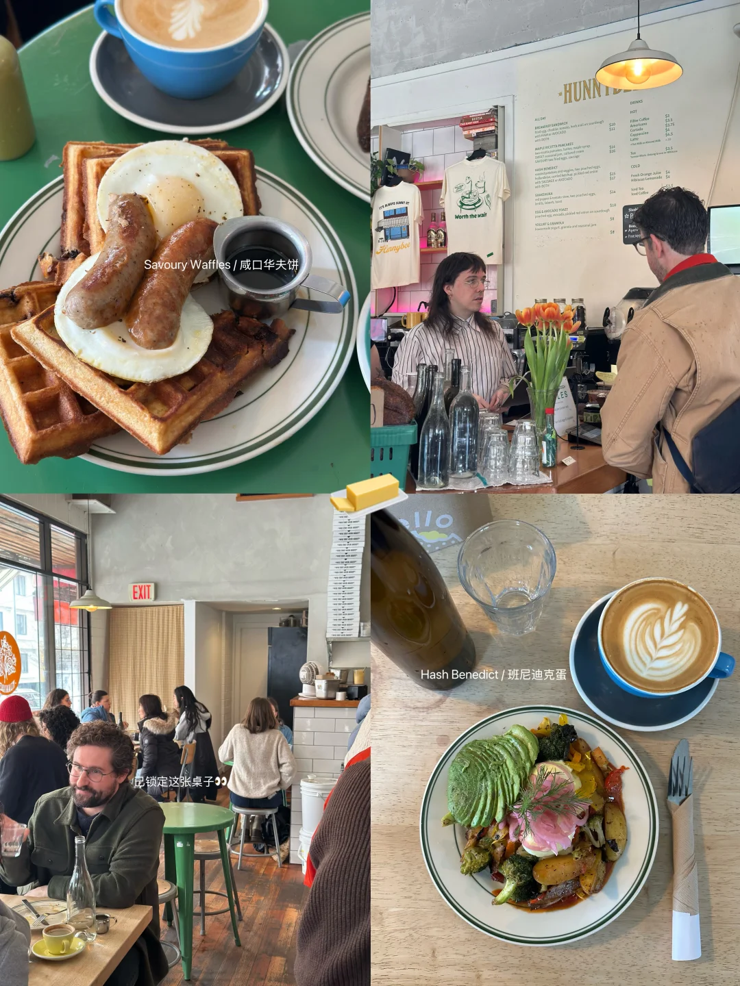 温哥华探店｜Chinatown的可爱早午餐Hunnybee