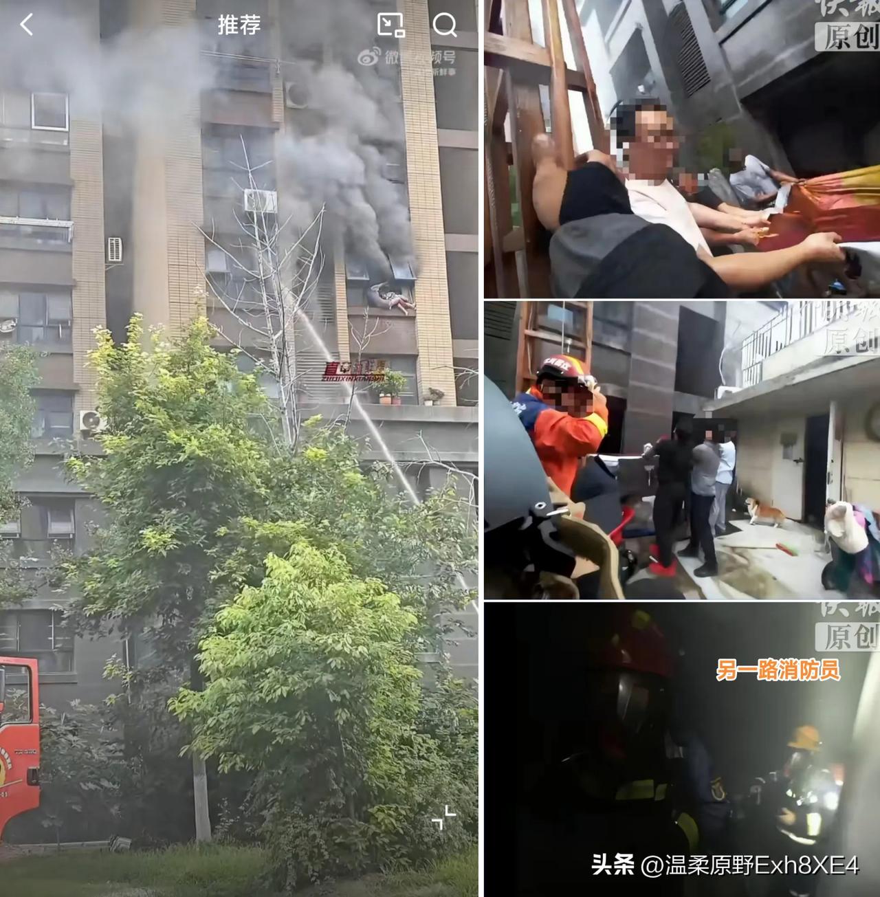 别再乱带节奏了，连云港火灾母女俩坠楼，不能怪消防员！现场照片曝出来了……

1，