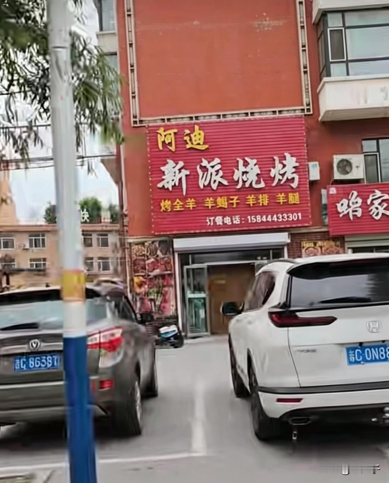 原创随手拍之(2856)
吉林省梨树县郭家店镇。
位于梨树县的东部，东边与蔡家镇