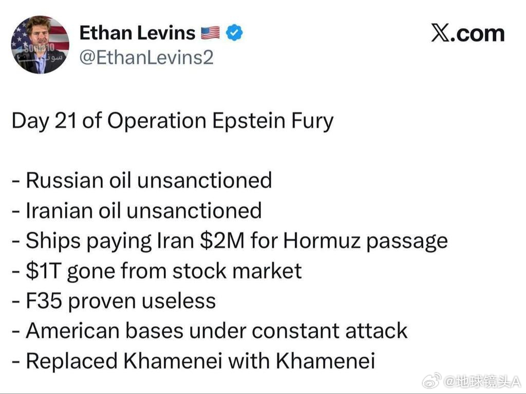 伊朗导弹袭击3800公里外美英基地 赢！下列为懂王在这场对伊朗侵略战争中赢得的胜