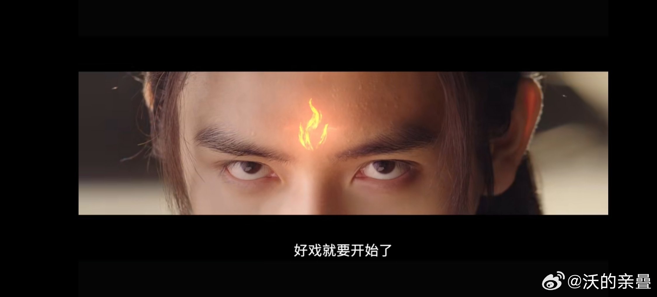 这眼睛也不好看啊特写个P.咸鱼就是一个脏男男主毁了一锅粥 ​​​