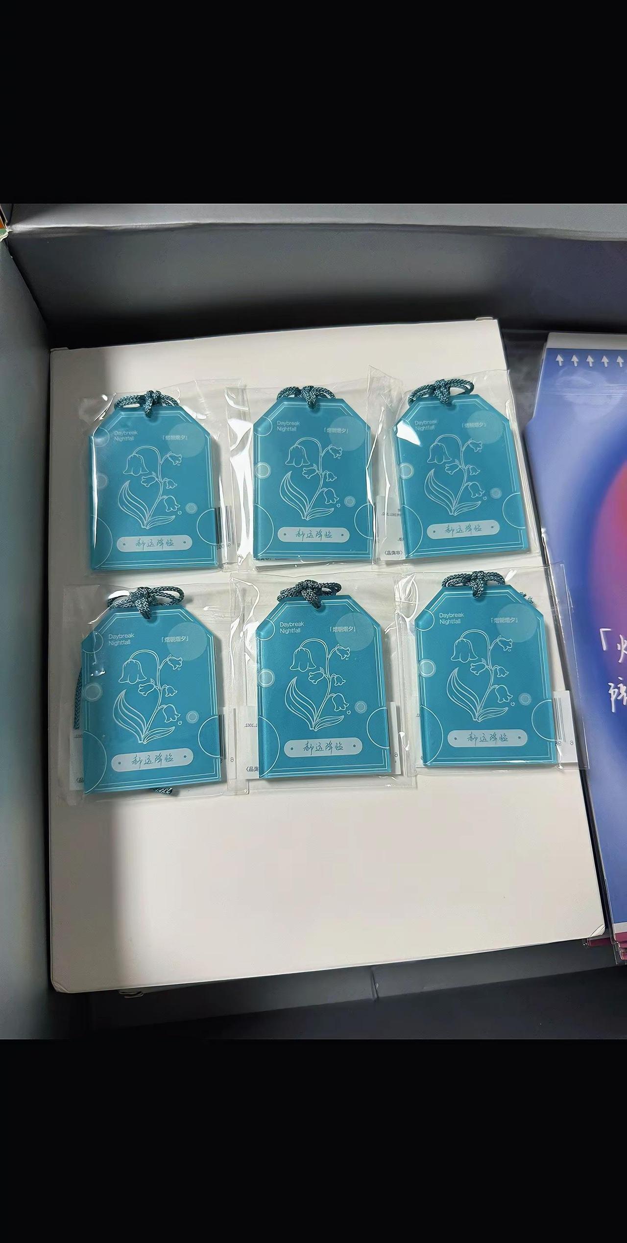 图上的选八个星河姐姐送。希望爱出者爱返 福来者福往云熠 郝熠然 周边 手绘