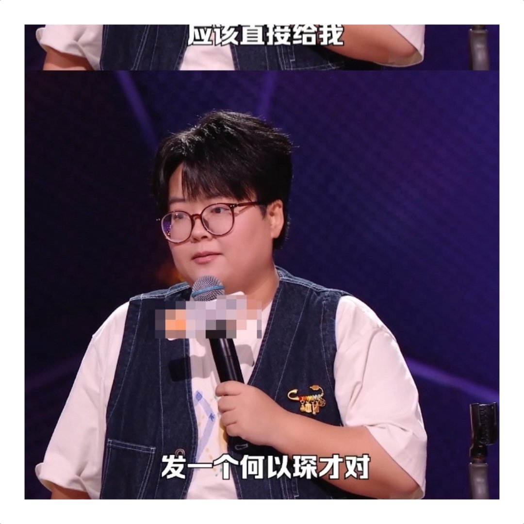 过了法考不应该直接发何以琛吗 法考427分已经够传奇了，结果下一秒开始许愿何以琛