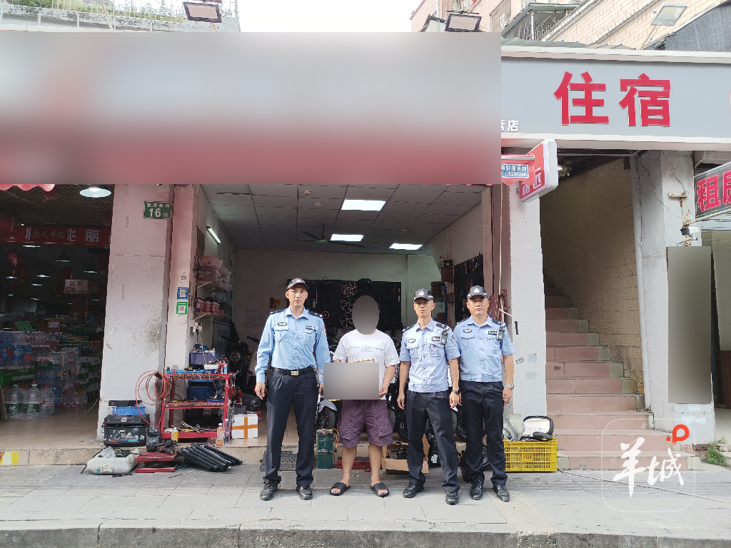 整治“电鸡”假牌，广州已查处1050人