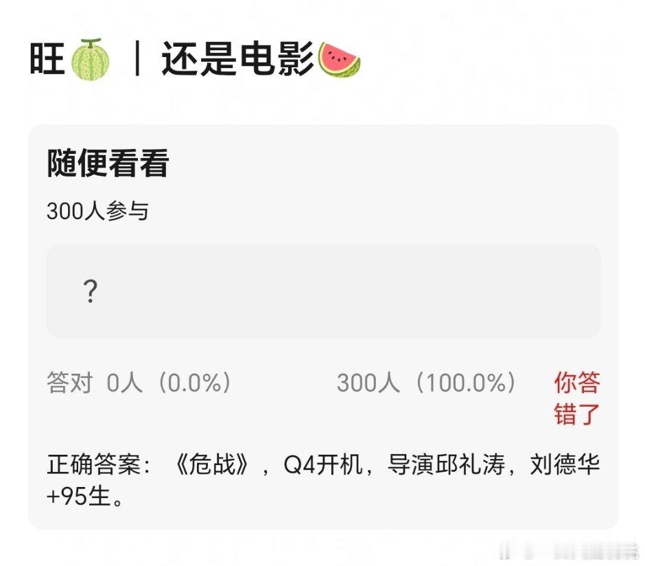 好烂的🫓[允悲]给沙沙吧正好也是95🥜有港圈资源 ​​​