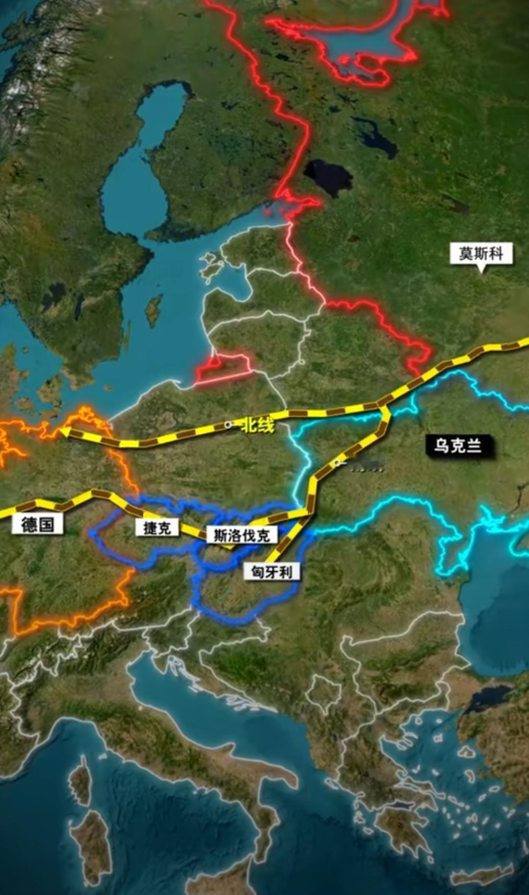 斯洛伐克啥时候大选？据德国《世界报》4月16日报道，斯洛伐克威胁称，恢复“友谊”