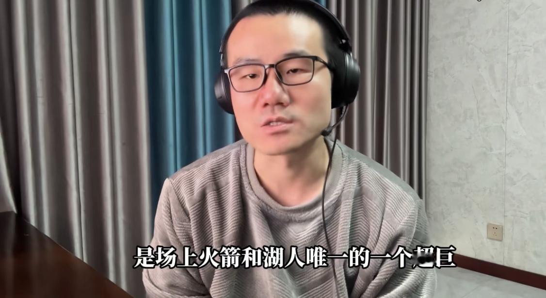 徐静雨:077+詹姆斯今年或将夺冠！杜兰特纯纯卧底！
依靠着团队高质量防守，湖人