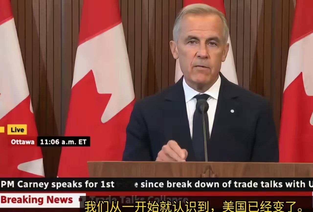 卡尼：“我们认识到，有时候，美国签下的字，其实是用铅笔写的。”
直接掀桌子，不玩