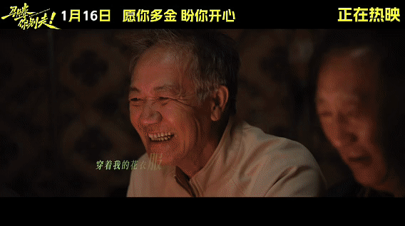 李幼斌不懂现在的电影宣传但尊重一份“协助自杀协议”牵出忘年奇遇，李幼斌的硬核倔强