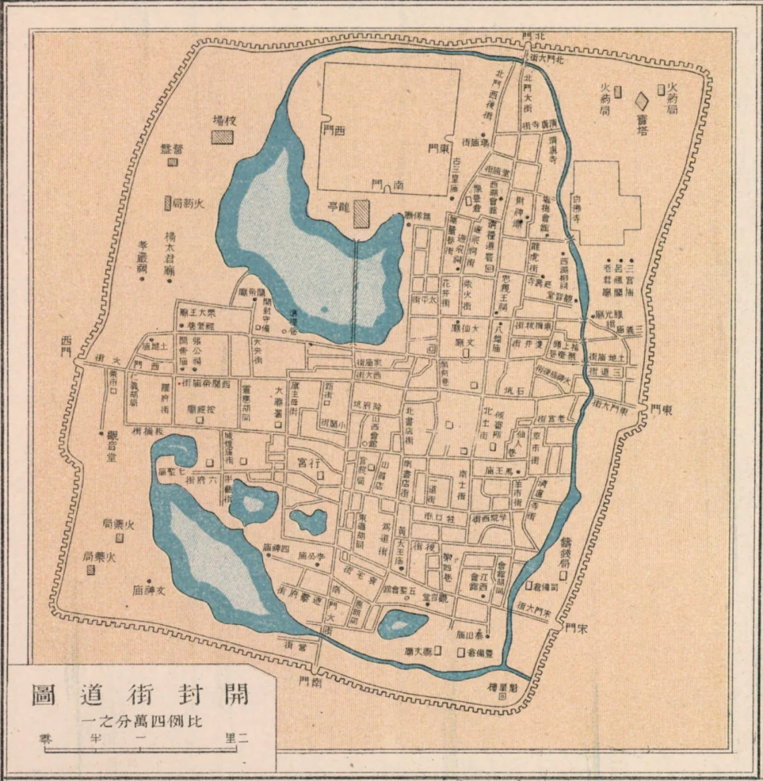 1917年开封街道图 民国开封老地图