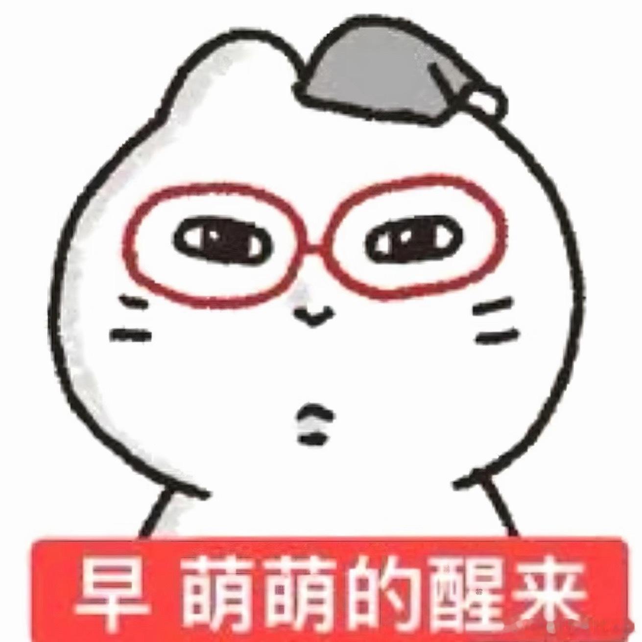 姐妹们早早早！！！！今天打算补拍些搭配给你们看看[流鼻血] ​​​