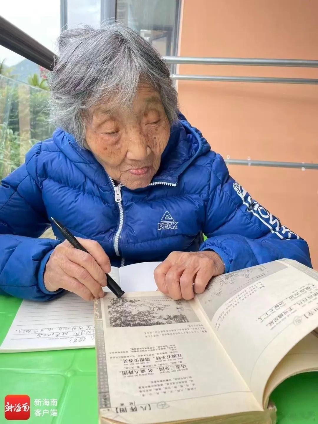 寻美海南 6 月 12 日百岁老人康子骥过世，家人把脑组织和遗体一并捐献给。据了