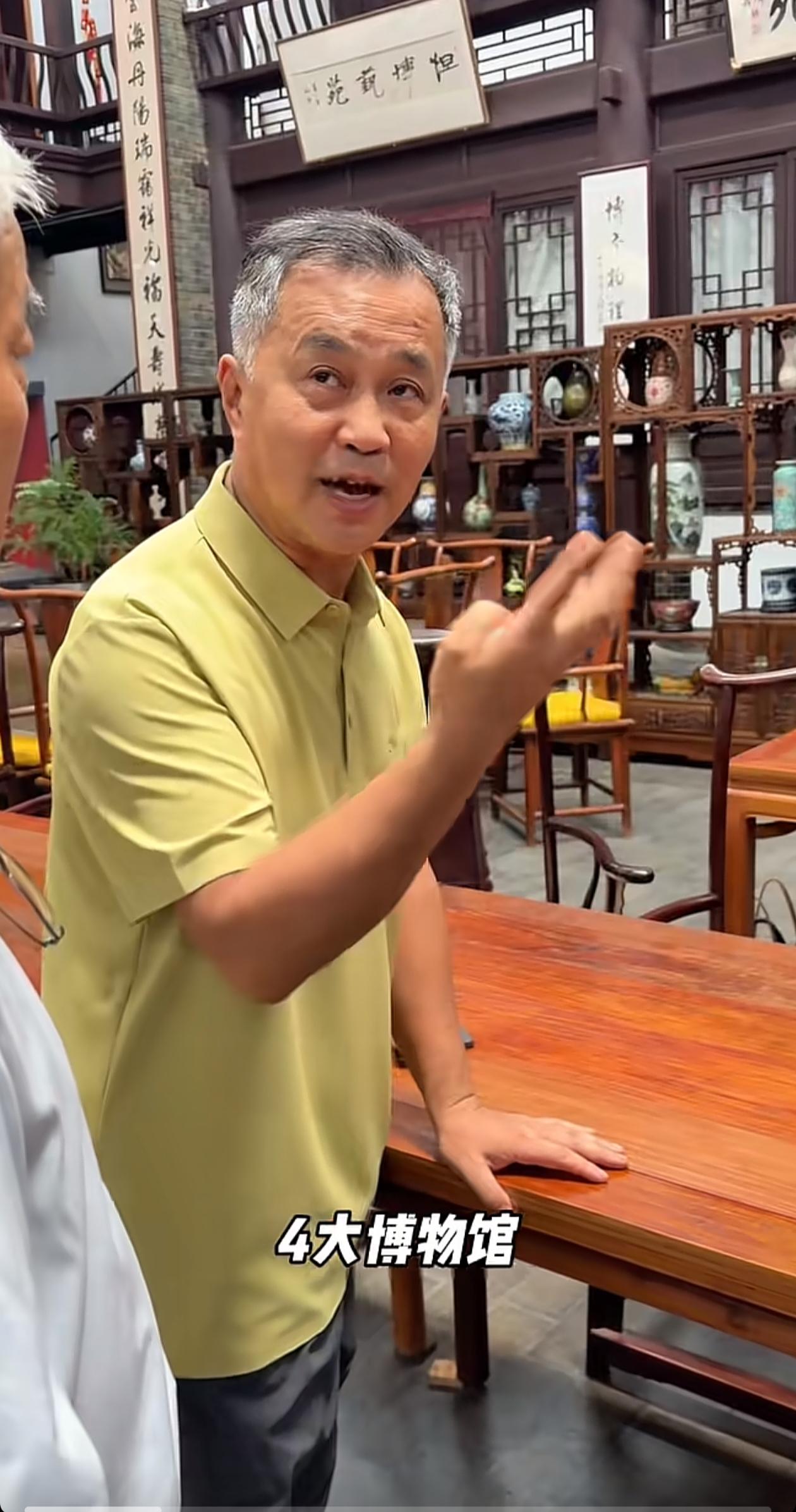 沈巍提出“五大常任理事国，四大博物馆”的观点，他认为“这就是我们的问题”。他与一