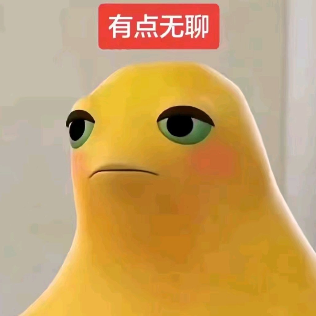 分享图片 