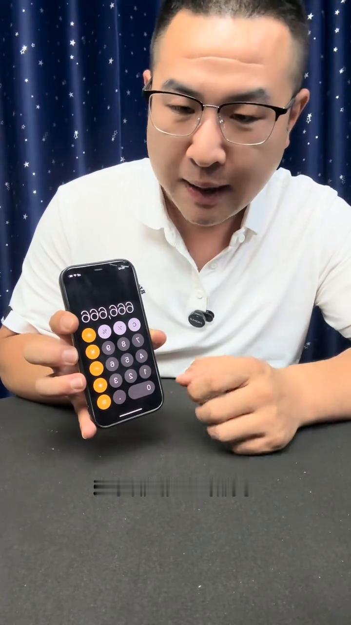 揭秘邓紫棋计算机魔术。
少一个，你以为就这样没了吗？还在。大家好，视频中的计算机