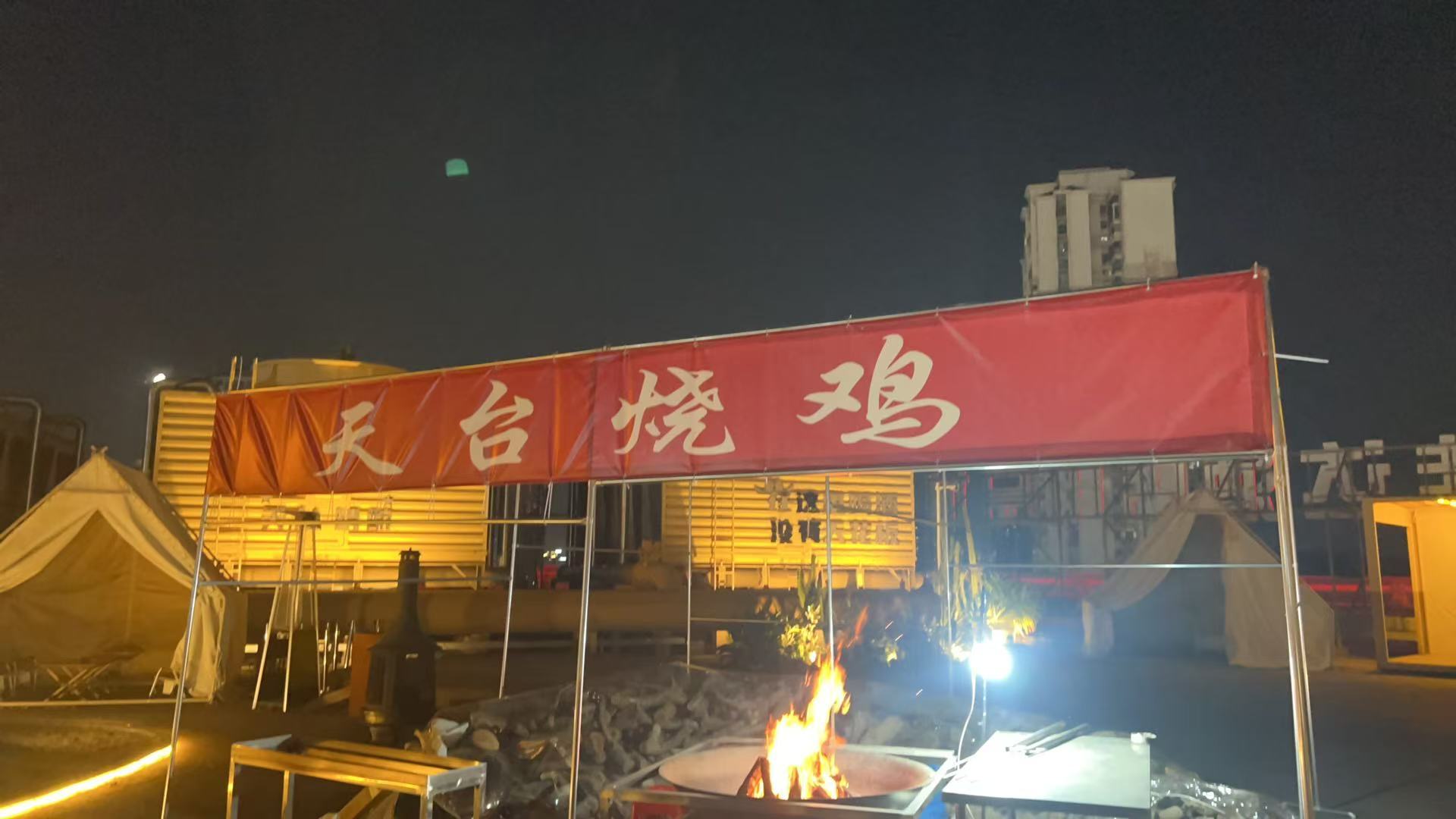 天台精酿转型日记  人在普吉，心系天台，深圳虽冷，烧鸡火热，欢迎大家前来品鉴。[