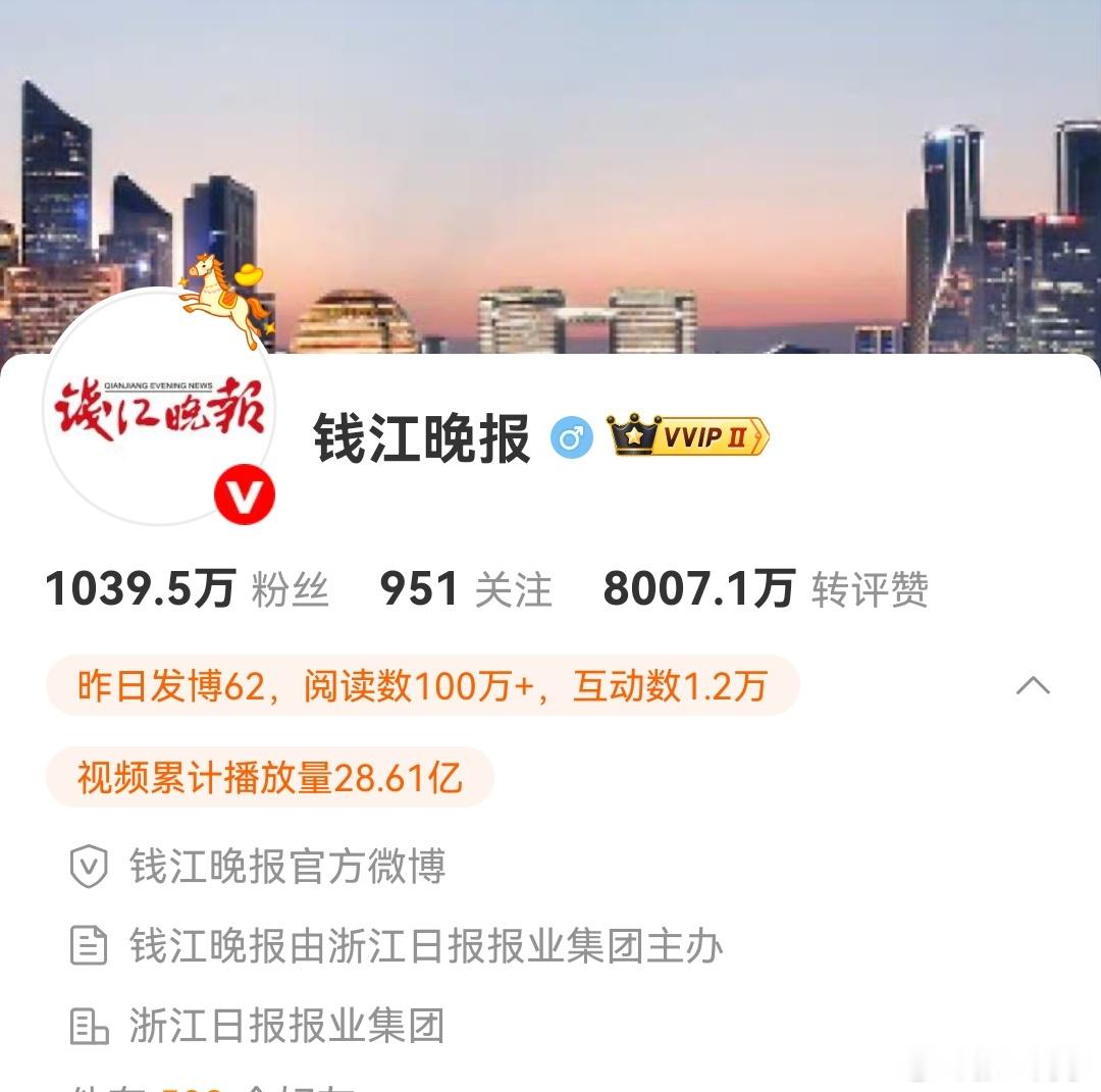 大二女生贷款200万开民宿营收千万宣传大学生贷巨款创业真是丧良心，千夫所指 