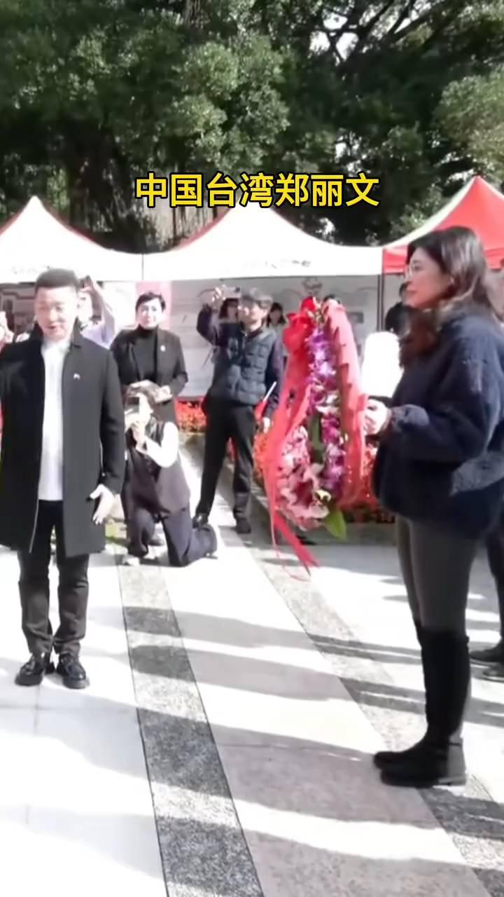 中国台湾郑丽文。