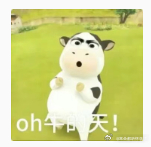 今天晚上大家吃的什么   （记得晒图）目前进展 6月29日21:37 到 6月2