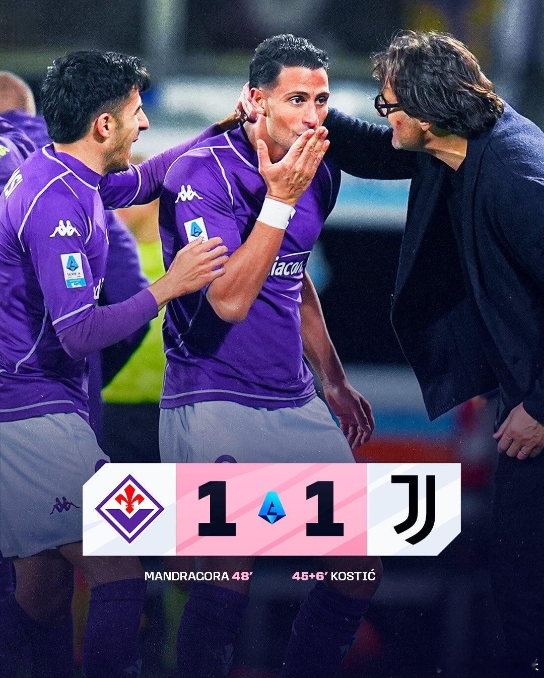 作为国际米兰争四对手，本轮被逼平，迷妹觉得算作一倍快乐并不过分。