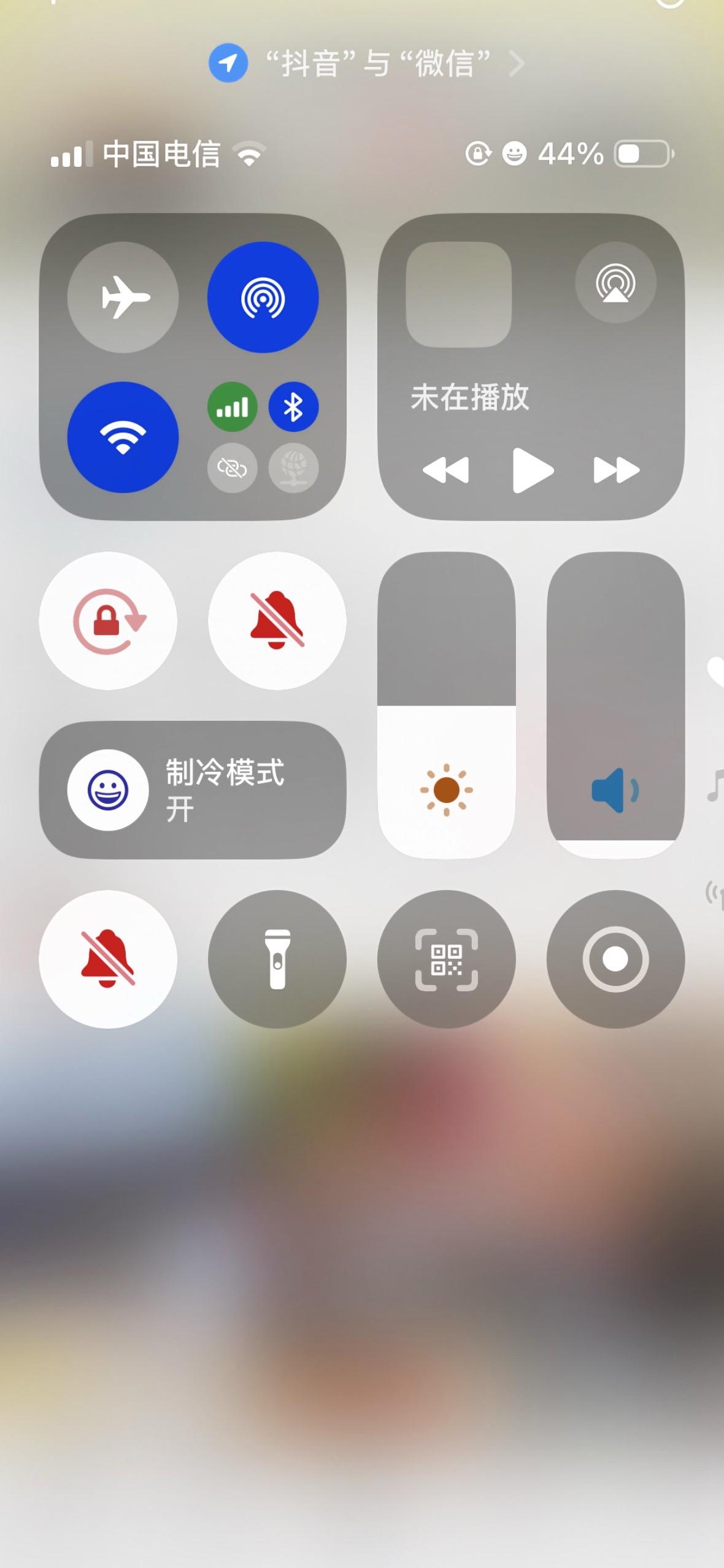 我的小15真香啊，热起来了，还给自己降温。