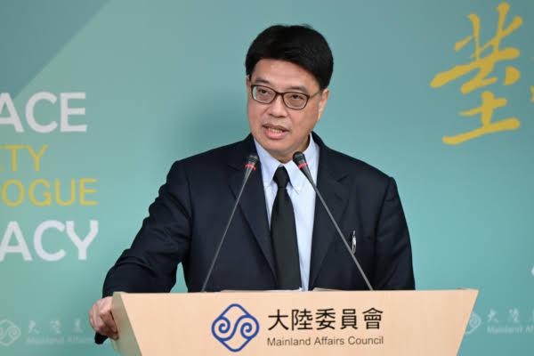 跟大陆单位合办棒球赛，民进党当局扬言查处东森
在福建连城举办“2026东森杯海峡