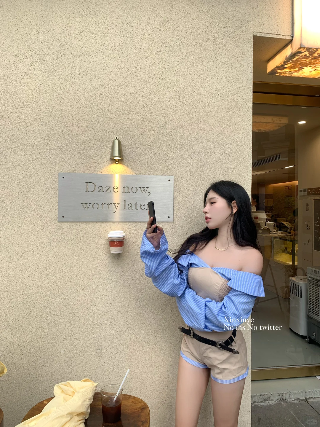 韩一下｜ootd 穿搭分享
