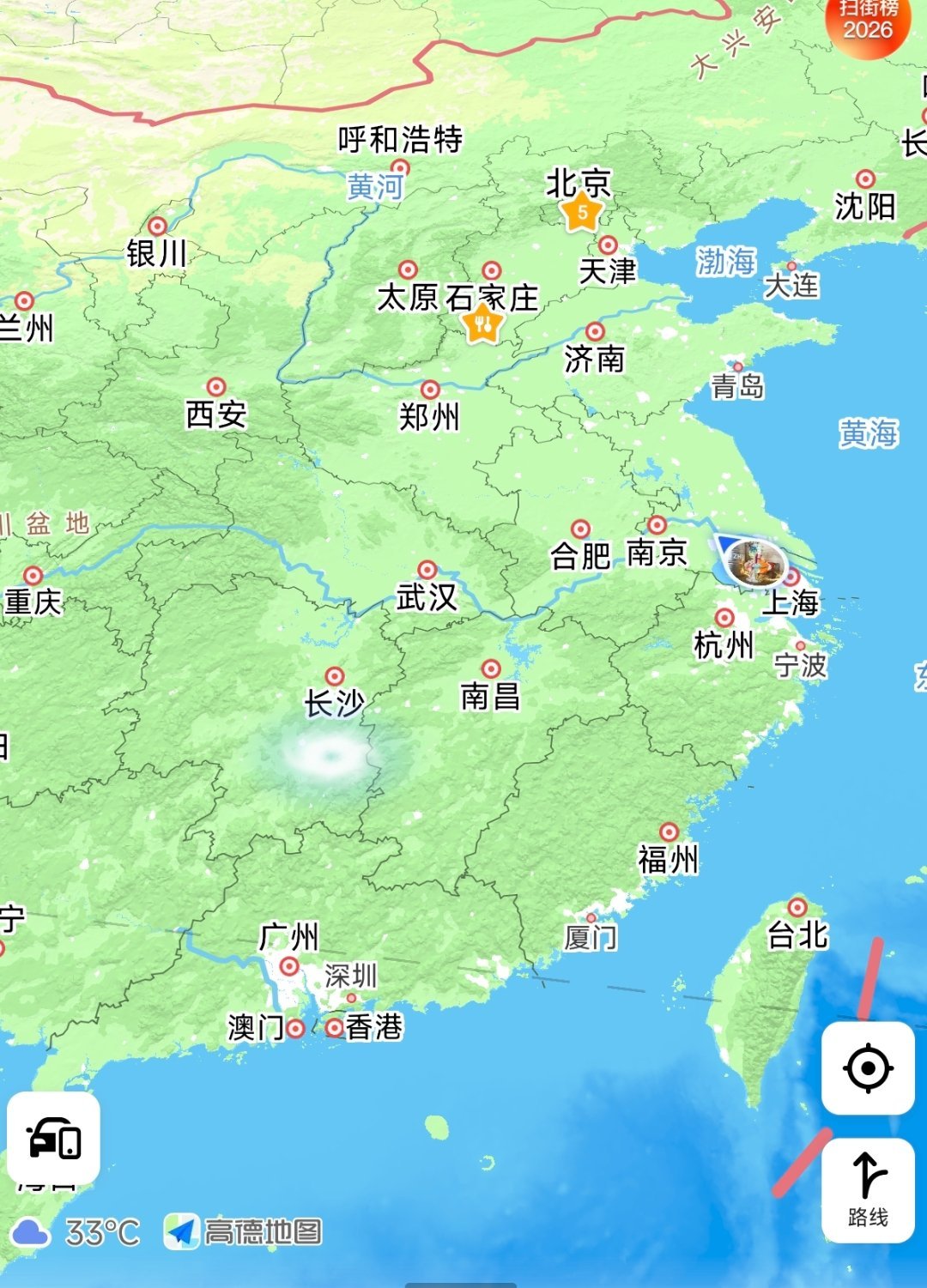 湖南……螺旋丸?? 