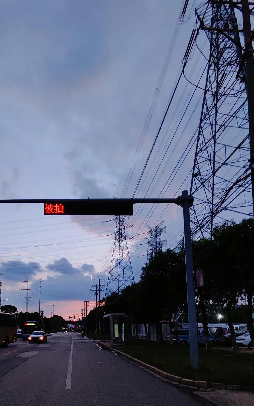晚霞