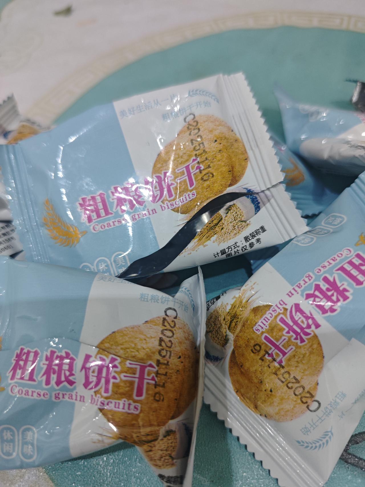昨天晚上吃了这些所谓的糖尿病专用食品“粗粮饼干”，今早空腹血糖突然漂到了8.8
