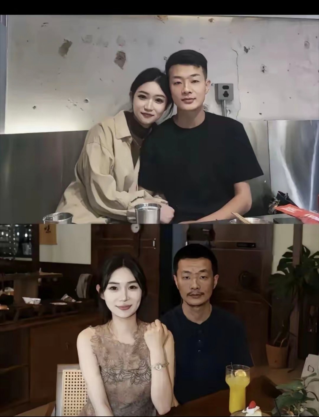 为什么感觉男的疲态尽显