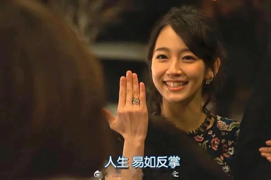 别说  生万物这名字听起来就很有生命力就很旺啊欣欣向荣的感觉杨幂翻身 易如反掌 
