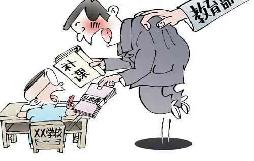 轮到侄子读高三，学校居然说不补课了，孩子的成绩怎么上去，还打算冲公办二本呢？今年