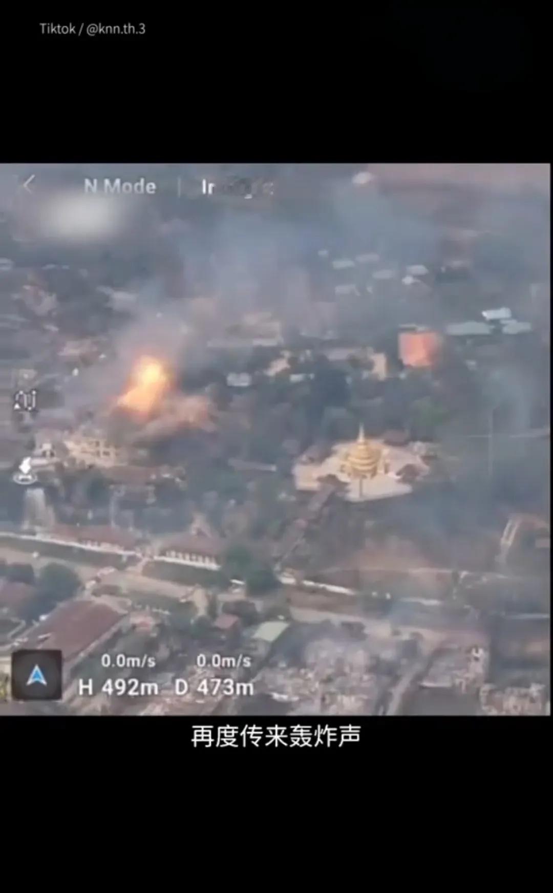 缅甸军队连日来对臭名昭著的克伦邦妙瓦底KK园区进行大扫荡，这次是真的把KK电诈园