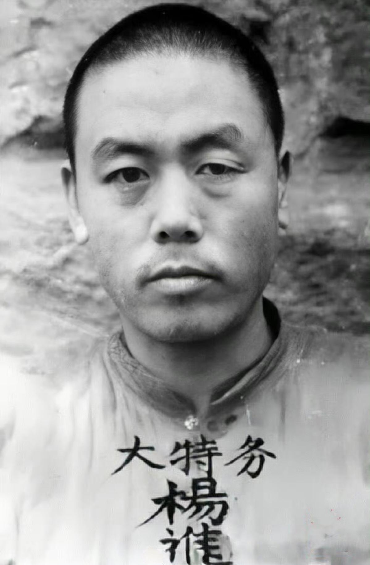 1955年，四川南充青林村，一对农民夫妻在家吵架。妻子被骂急了，当场吼出一句狠话