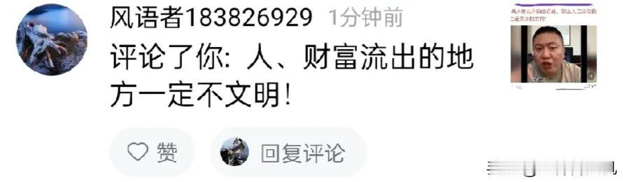 答论下图1，所以据其所理:
只要人不去饭堂，那饭堂就不是饭堂了么？只要人都去厕所