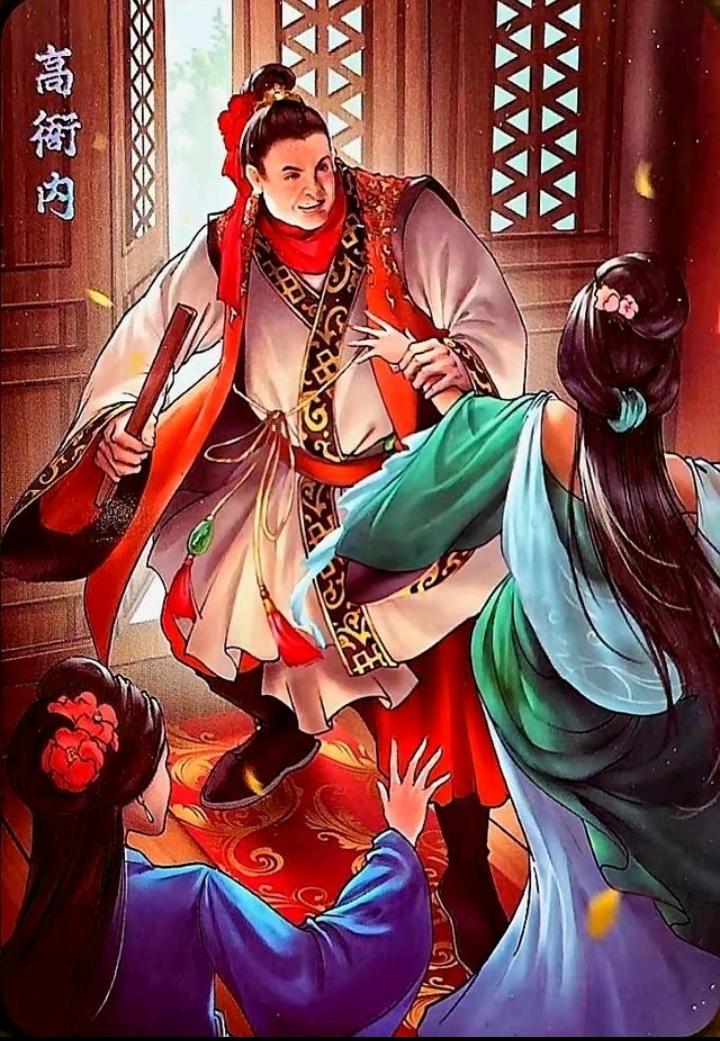 街头小混本姓高
风流成性祸来招
若不调戏林娘子
———？

上联：火烧草料场；