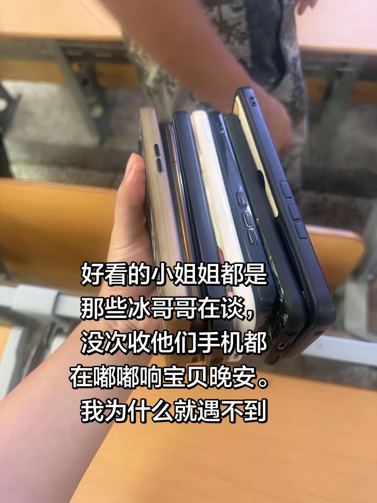来个本地的最好最真实的军训生活 手机