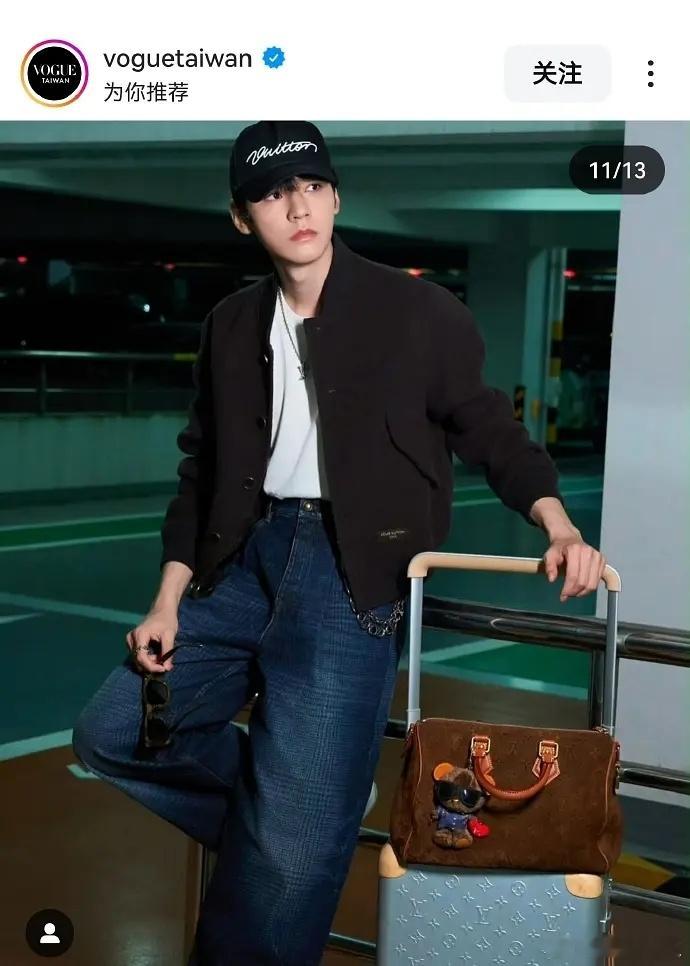想到龚俊这组被VOGUE HK/taiwan，GQ HK/taiwan，时装/时
