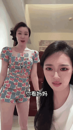 老妈又要出去约会？！[发怒]