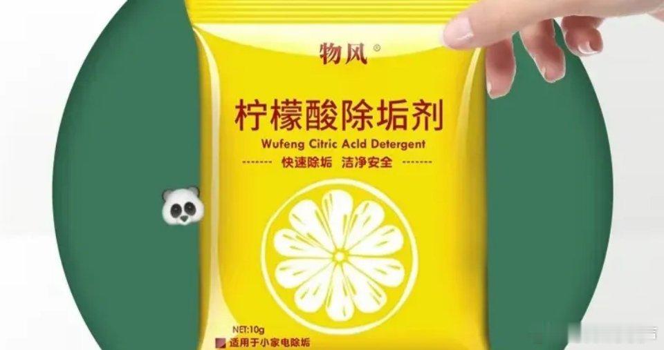 生活中处处藏着“隐形陷阱”，这些冷知识或许能帮你避开许多误区！你以为越甜的水果含