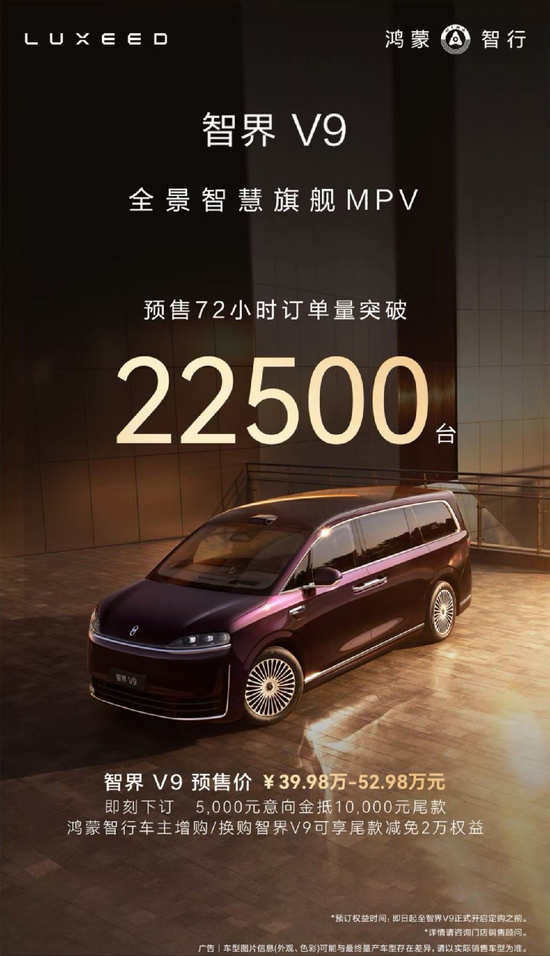 这个成绩来之不易智界要抓住宝贵的机会