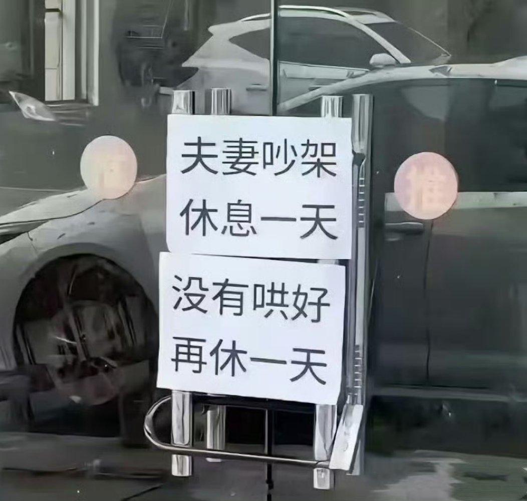 官方回应潮州大量商户关门传闻  个别商户自身原因关门，不是为了逃避检查，目前已开