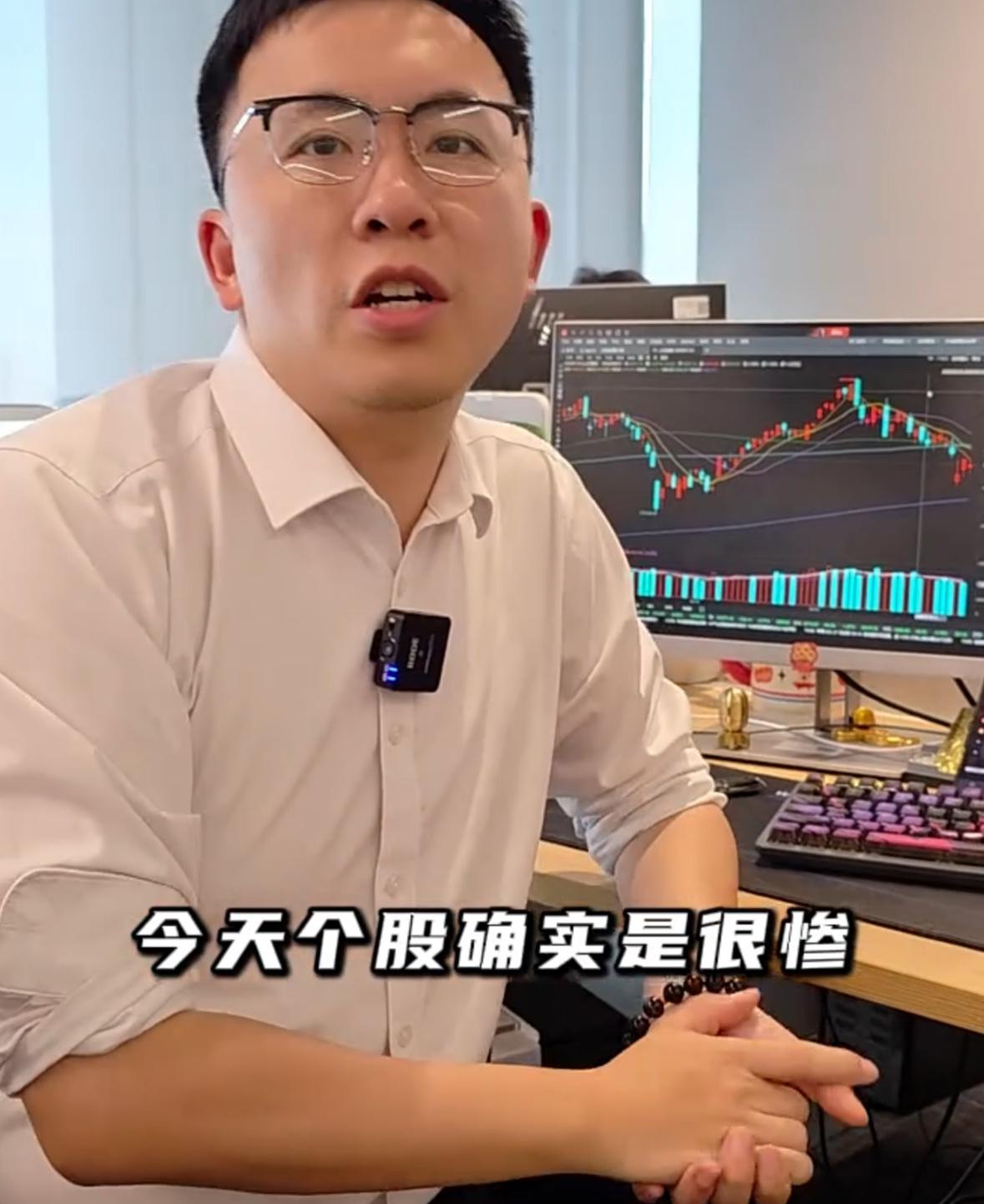 今天个股跌得人心惶惶，那明天行情会怎么走？
实话实说，眼下个股想扭转颓势并不容易